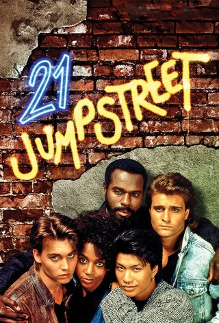 21 Jump Street