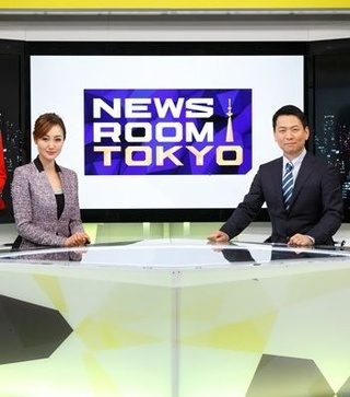 Newsroom Tokyo