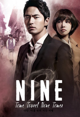 Nine: Nine Times Time Travel