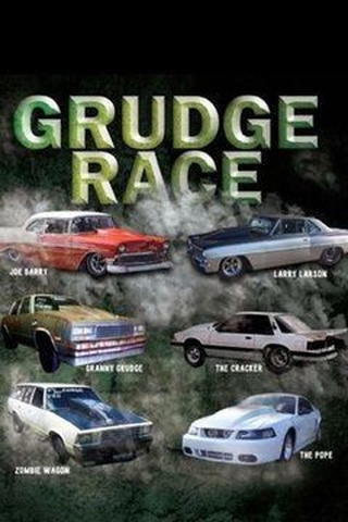 Grudge Race