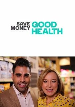 Save Money: Good Health