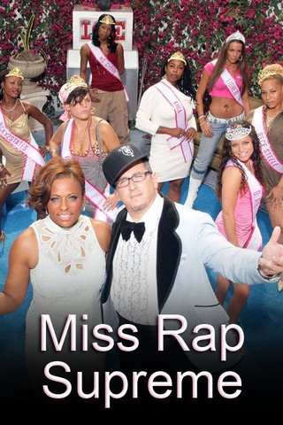 Ego Trip's Miss Rap Supreme