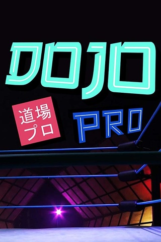 Dojo Pro