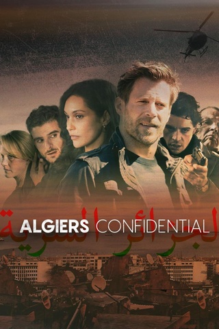 Alger Confidential
