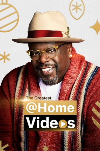 The Greatest #AtHome Videos