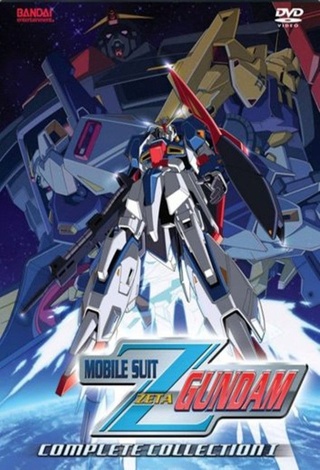 Mobile Suit Zeta Gundam