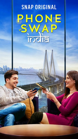 Phone Swap India