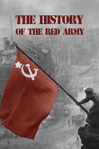 The History of the Red Army