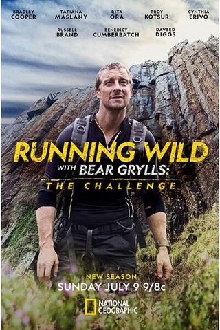 Running Wild with Bear Grylls: The Challenge