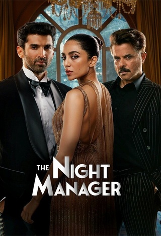 The Night Manager