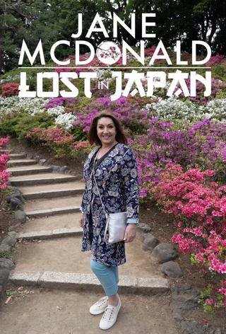 Jane McDonald: Lost in Japan