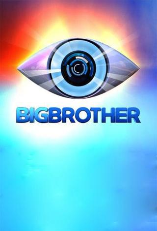 Big Brother