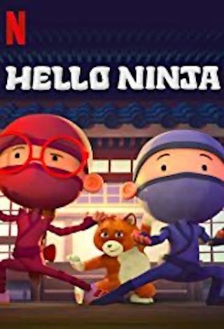 Hello Ninja