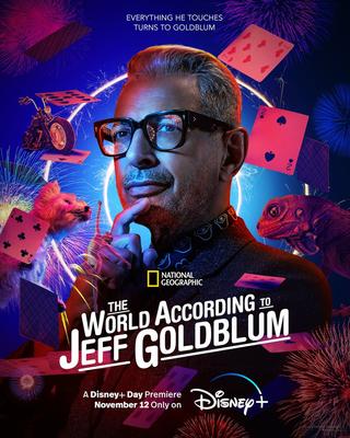 The World According to Jeff Goldblum