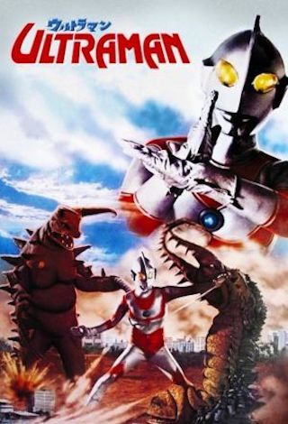 Ultraman